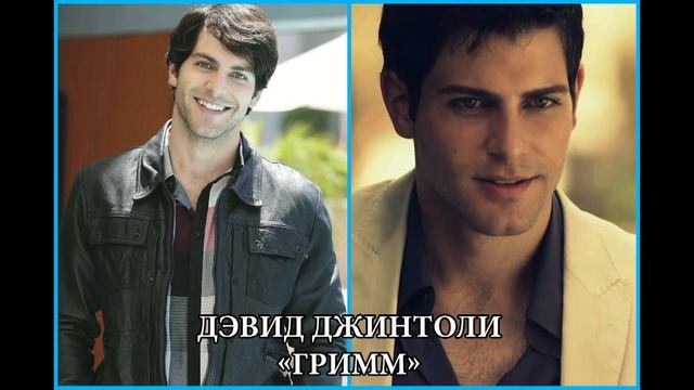 Самые красивые актёры из зарубежных сериалов