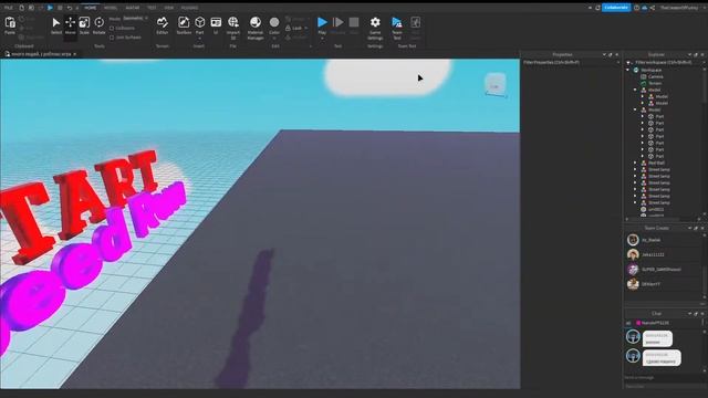 стрим! играем и создаём игры! смотреть онлайн