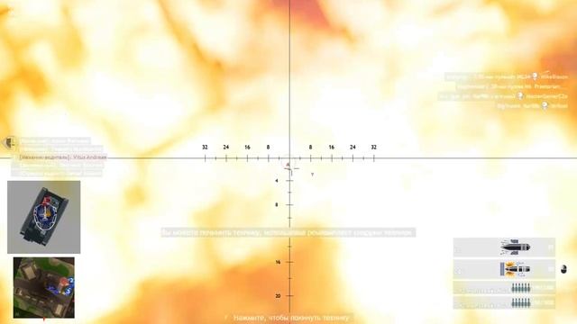 Эпичные и Смешные моменты | Enlisted смотреть онлайн