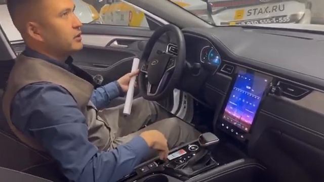 EXEED LX/ ПРЕМИУМ БРЕНД. +7 985 318-79-73 Кожоназар смотреть онлайн