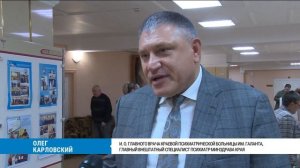 100 лет исполнилось психиатрической больнице им. Галанта в Хабаровске