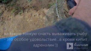 Рыбалка в Тверской области 3: платник в Емельяново