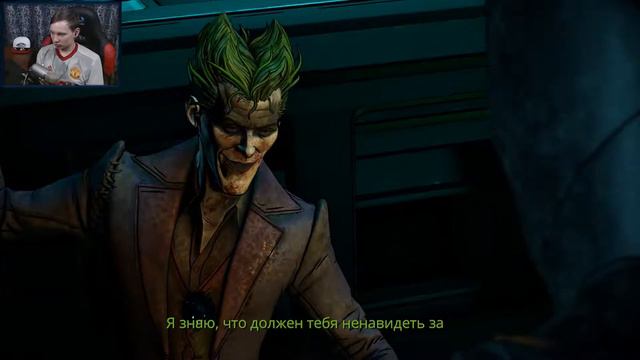 ДРУЗЬЯ НАВСЕГДА... ► BATMAN THE  ENEMY WITHIN #14