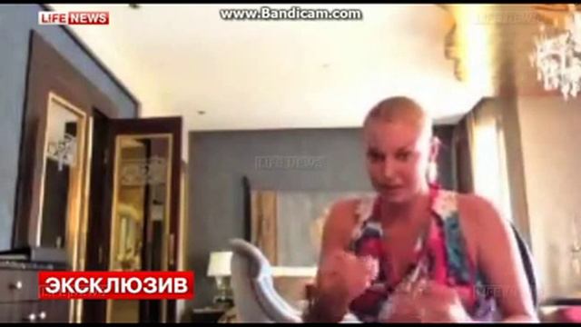 Волочкову покусала бешенная черепаха смотреть онлайн