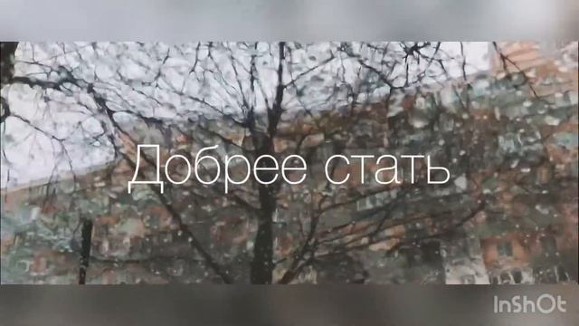 Почему мы не умеем жить? смотреть онлайн