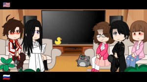 LHJC react   |part 1|     [1/2] (Lie Huo Jiao Chou / Топить в вине бушующее пламя печали реакция )