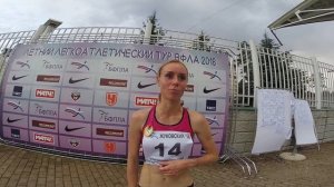 Елена Седова довольна, что добежала и мечтает о Чемпионате Европы