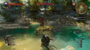 The Witcher 3 - Владычица озера