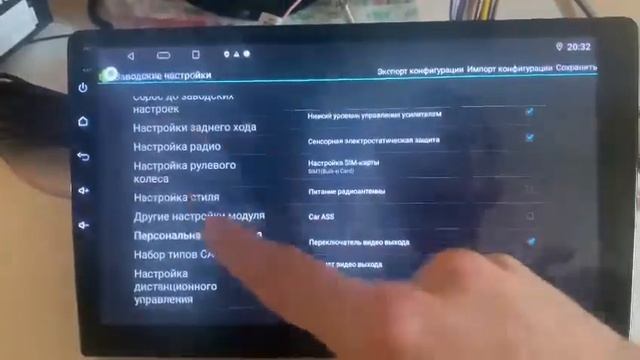 Активация адаптера второго экрана на К-серии смотреть онлайн