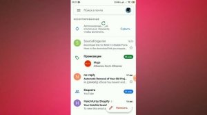 Как сделать emoji со своим лицом? Легко и быстро! На телефоне