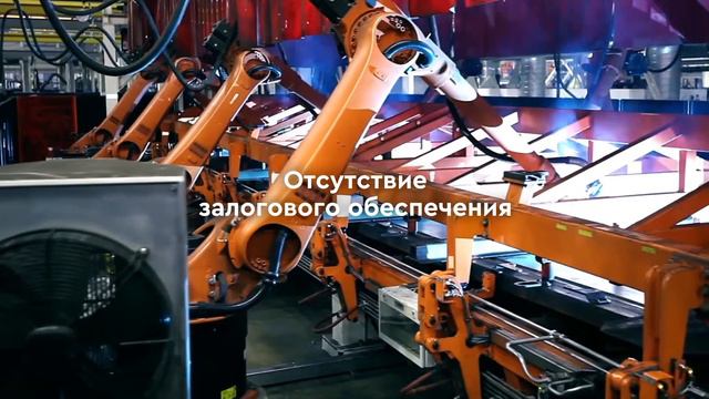 Преимущества лизинга