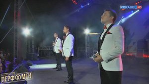 Попурри Queen - Per4men Перфомен