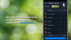 Как сделать видео на телефоне? ?