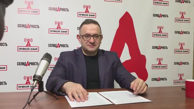 @Шершуков_Live: #9 - Заключенные на стройках, профсоюзные депутаты, Nestle кусается