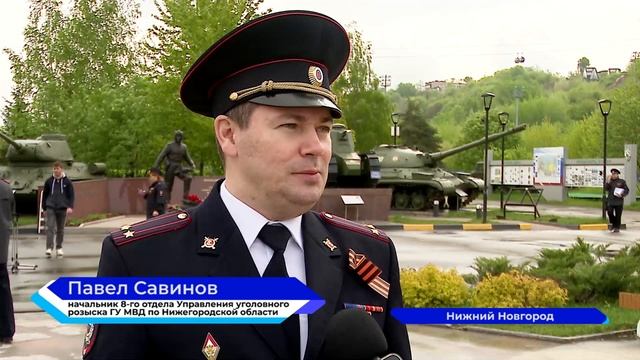 290 лет назад была образована Нижегородская полиция