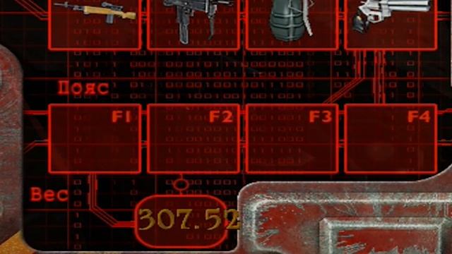 Трешовый шутер из детства - Sniper: Path of Vengeance
