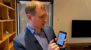 12. Режим ''Охрана'' в умном доме