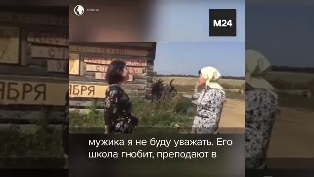 Адекватное женское мышление
