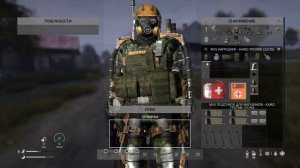 DayZ Закрытые двери. Можно выбить или открыть отмычкой | MISERY server