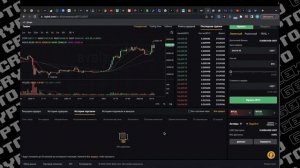 BYBIT СПОТОВАЯ ТОРГОВЛЯ. ПОЛНАЯ ИНСТРУКЦИЯ