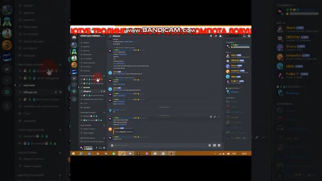 УРАА ПИАР 3 ТОПОВЫХ СЕРВЕРОВ ПИАР!!! смотреть онлайн