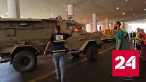 ХАМАС взял в заложники израильтян - Россия 24