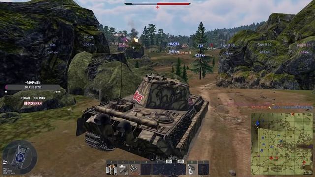 WAR THUNDER ФУЛЛ ТОКСИК +18