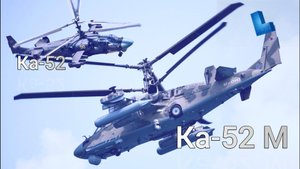 Что особенного в новейшем вертолете Ка-52 М