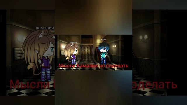 Сериал |я думала ты просто человек| смотреть онлайн