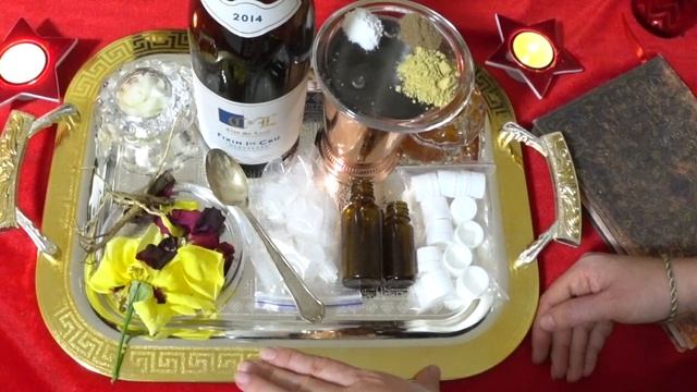 Кухонная магия. ЛЮБОВНОЕ ЗЕЛЬЕ