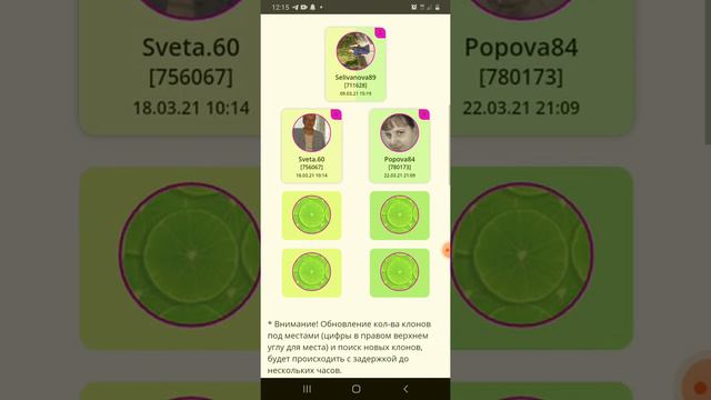 Как правильно посмотреть матрицы. смотреть онлайн
