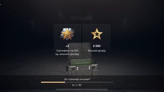 МЕГА ОТКРЫТИЕ 100 мистических контейнеров! смотреть онлайн