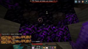 Они БОЯЛИСЬ попасться в Мою КРИСТАЛ-ЛОВУШКУ на Анархии - Майнкрафт ФанТайм