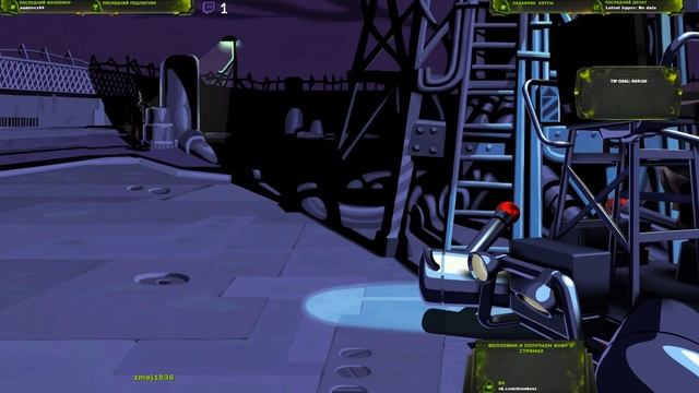 Полное прохождение Full Throttle, начало.