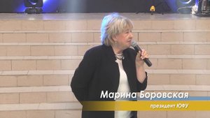 В ИКТИБ ЮФУ состоялся выпускной вечер