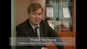 Рашид Вагапов