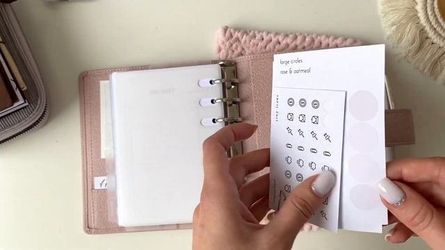 Ежедневники которыми я пользуюсь || Апдейт по моей системе планирования