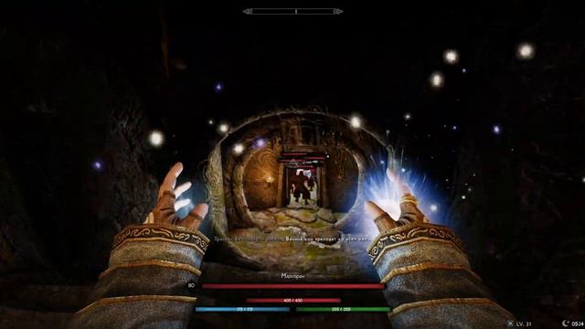 Skyrim RFAB SE X 100\100 Nodeath Малкоран
