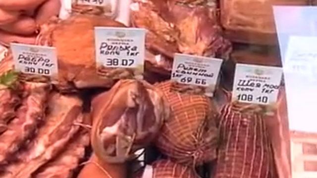 открытие первого фирменного магазина «Казацкая ферма»