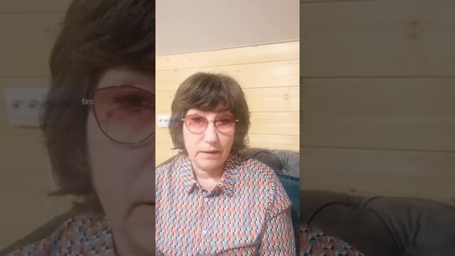 Запись прямого эфира "Соединение с Высшим Я" / Людмила Румянцева смотреть онлайн