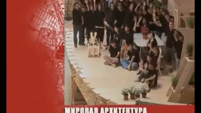 Мировая Архитектура - Альтернативное энергоснабжение