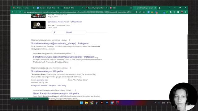 Креативный курс / Домашка / Музыка и ничего больше / Но еще есть анекдоты смотреть онлайн