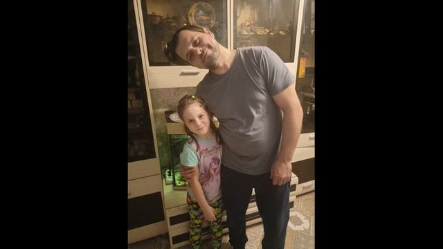 День папы смотреть онлайн