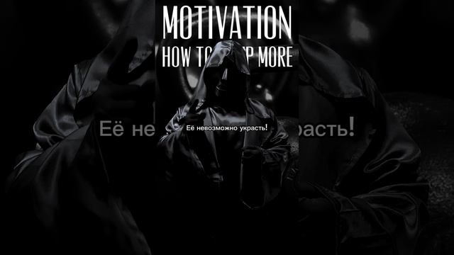 Крутая физическая форма - это символ статуса shorts