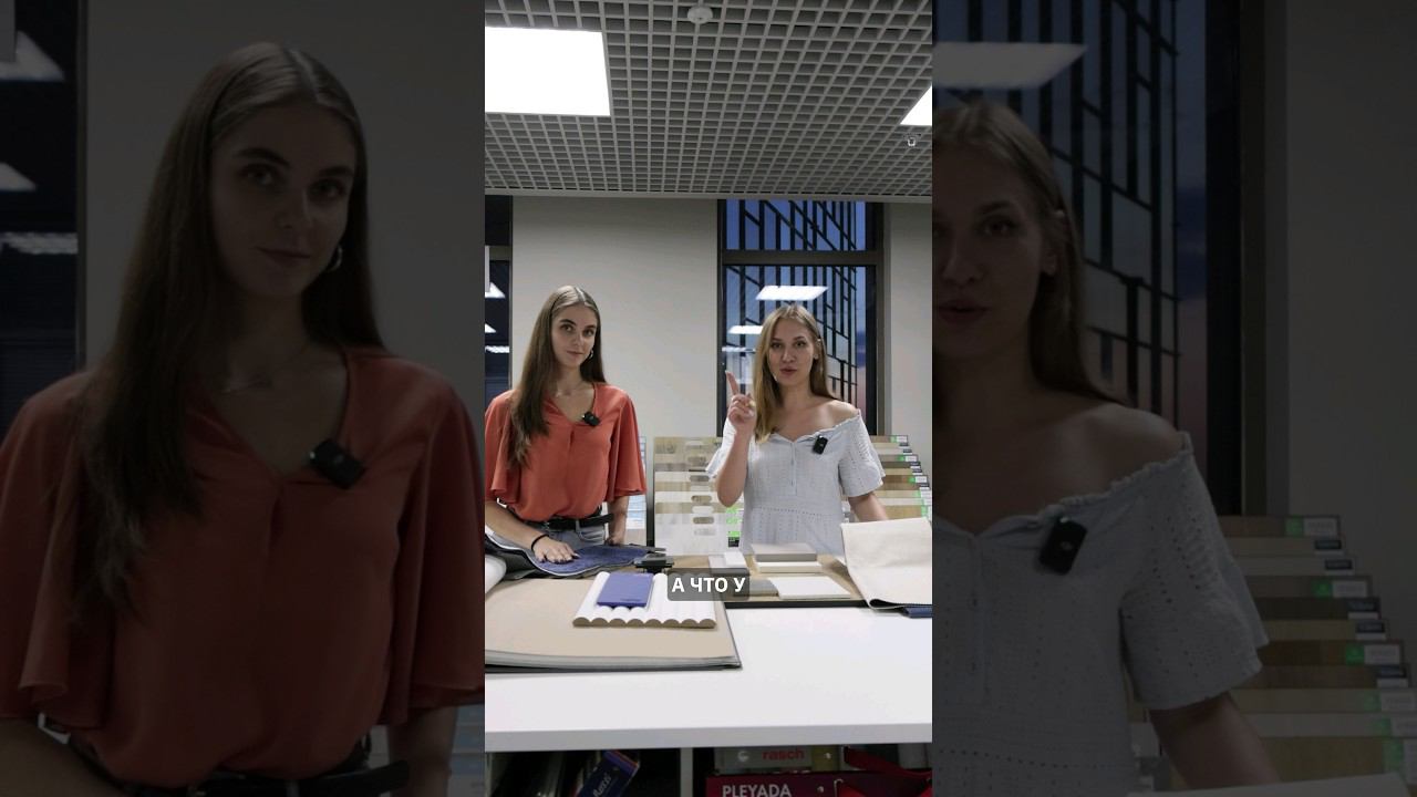 Как мы создаём интерьеры? Вот так!  #shorts #дизайнинтерьера #ремонтвмоскве #квартира #москва