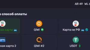 Покупаю примогемы на Геншин Дроп | Разоблачение, обман или правда?