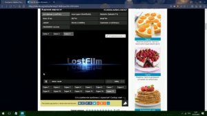 Как пропустить назойливую рекламу при просмотре фильмов !