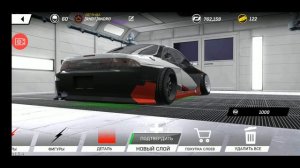 Ливрей,покраска,настройка[Torque Drift] Silvia s14