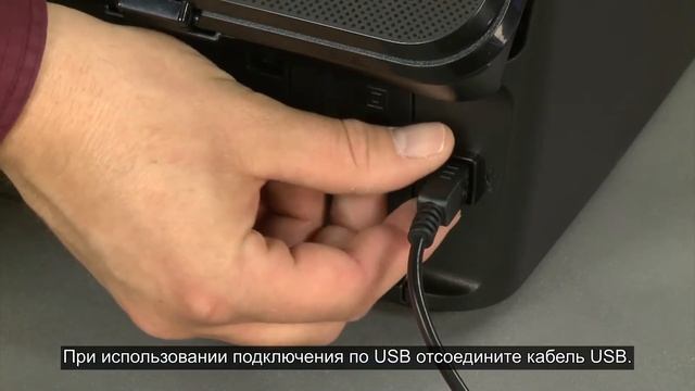 Устранение замятия бумаги в принтере HP ENVY 5540 смотреть онлайн