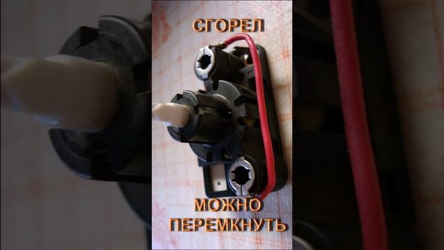 Подсветка приборки Ауди С4